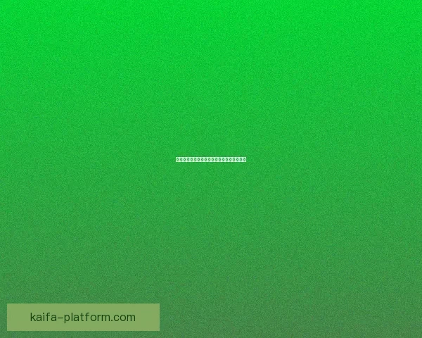 掌握最新足球竞猜赔率变化精准分析胜负趋势